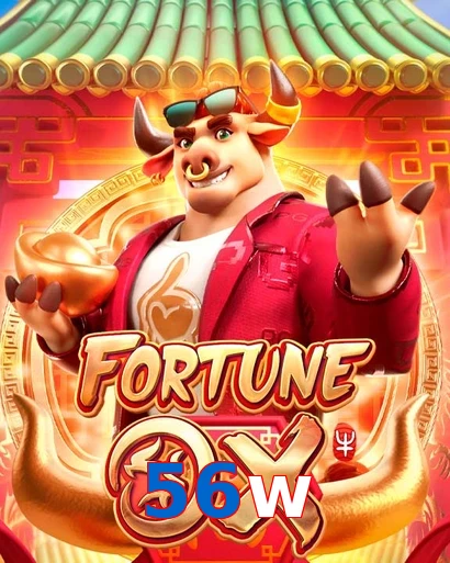 56w